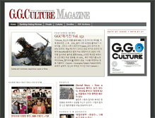 Tablet Screenshot of ggculture.com